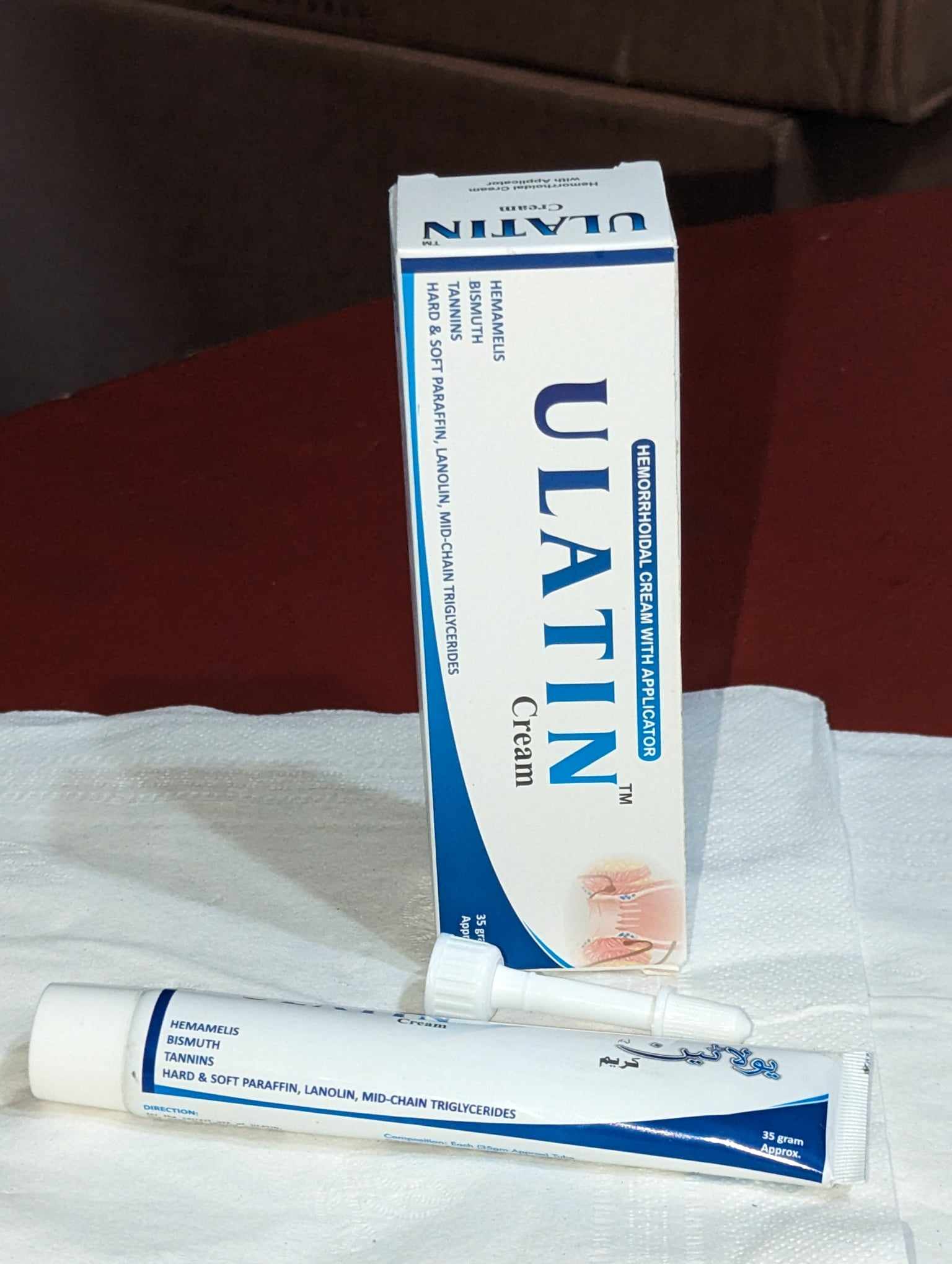 ULATIN Hemorrhoid Cream, Hemorrhoid Relief, Hemorrhoid Ointment, Fast Relief Hemorrhoid Cream Healing Formula, Hemorrhoid Symptom Ointment - Image 4